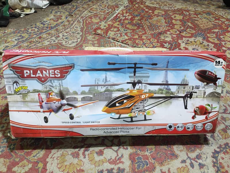 Helicopter 10