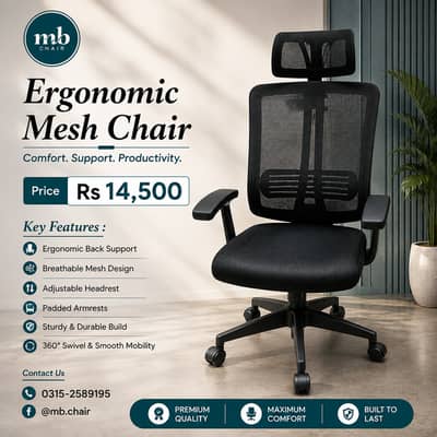 Whole Sale price Imported Office Chair | revolving Computer Chairs
