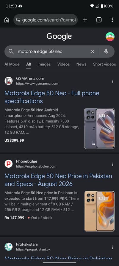 Motorola Edge 50 Neo 16/512 from Italy 10/10 few days used