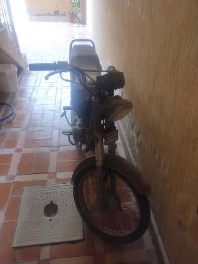 super power 70cc