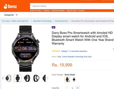 Dany Boss Pro Smart Watch