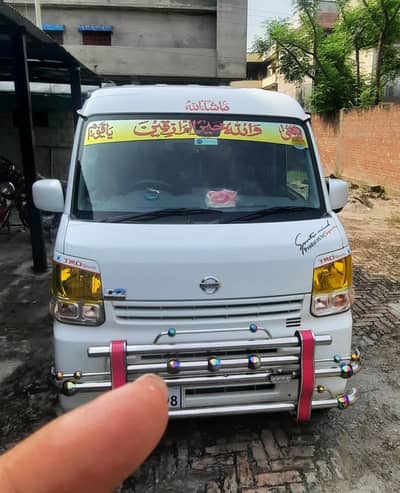 Nissan Clipper  PC Limited  2024/19