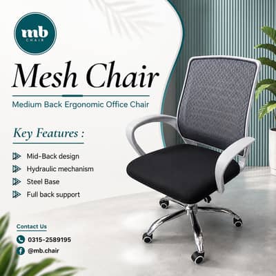 executive chairs/chair/office chairs/chairs/modren chair/mesh chair