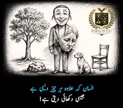 Gate clerk security guard army retired sebedar chiye