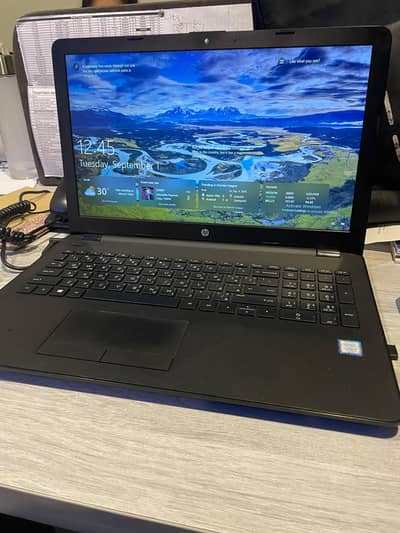 HP Core i7 7th Gen Laptop – 10/10 Condition