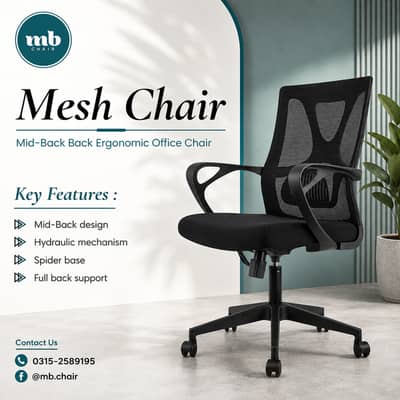 Staff Chair , Office Chair , Employee Chair , Computer Chair