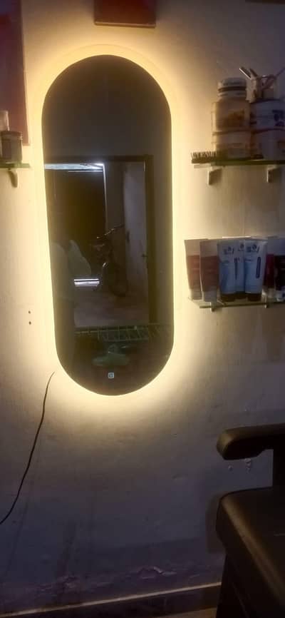 chair and mirror