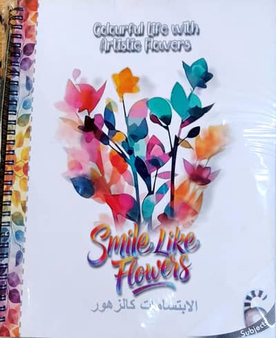 Brand new spiral Notebook 6 Subject