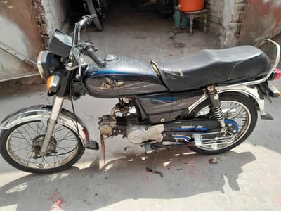 King Hero 70cc.