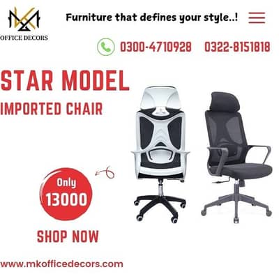 Imported chairs | chairs for sale | Office chairs | Computer Chair