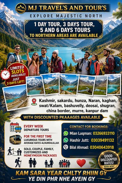 MJ TRAVEL'S AND TOUR'S 555