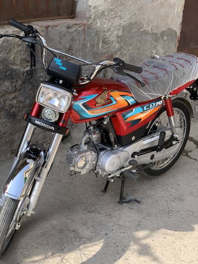 Cd 70 new sticker 2027 model