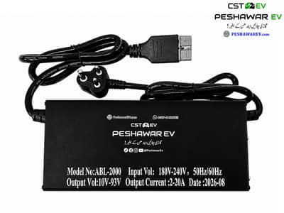 Voltage/Current adjustable 10V-92.4V/3-20A charger Aluminium body