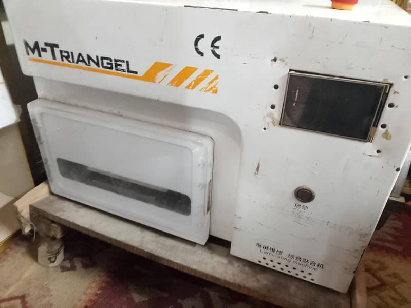 mobile paching machine 0