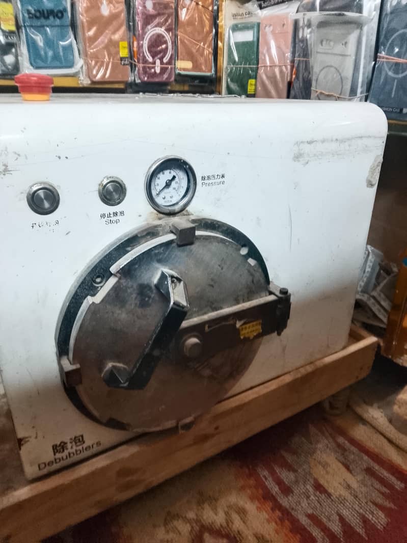 mobile paching machine 2