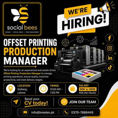 Offset Printing Production Manager
