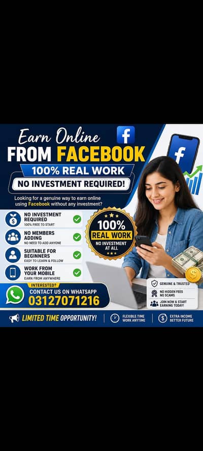 Online work