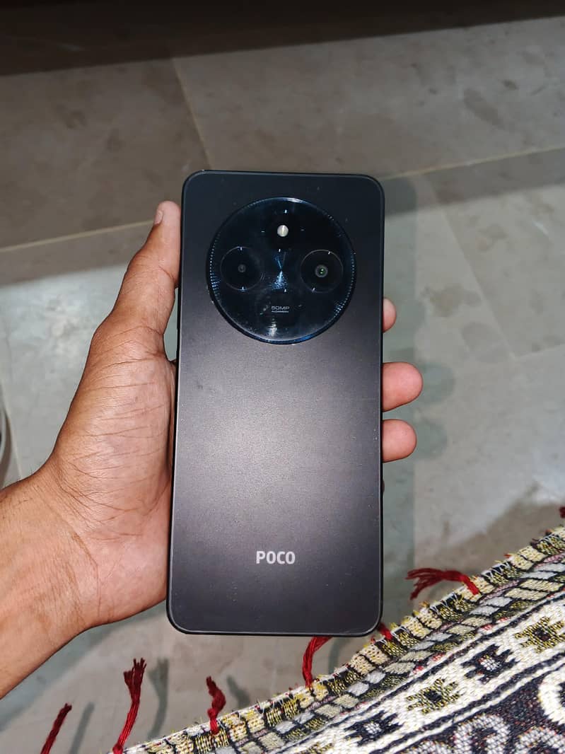 Xiaomi POCO C75 0
