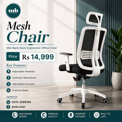 Executive Office chairs | Boss chair | Revolving chairs in karachi