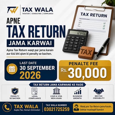 Tax Return 2026 – File Now & Avoid Penalties