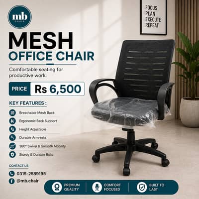 Affordable Office chairs | visitor chairs | revolving chairs for sale