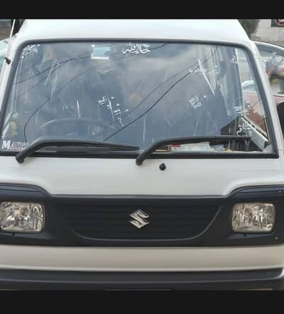 Suzuki Carry 1987