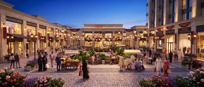 2 Marla Commercial Plot + Building Available For Sale In Thoker Niaz Bag Lahore