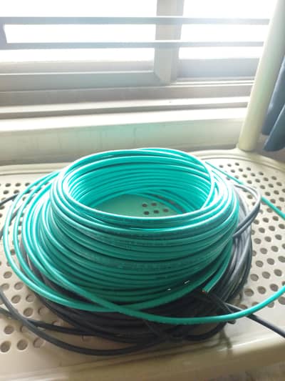 FAST Cable  450/750V