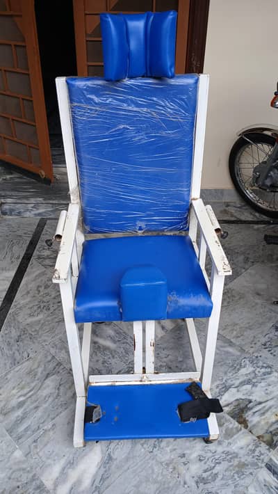 CP child chair