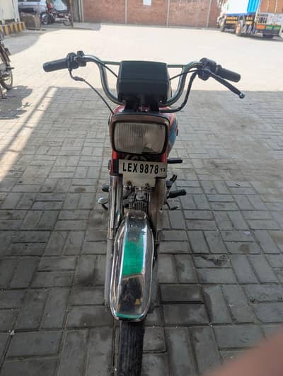 Metro CD 70 for Sale