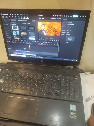 HP Pavilion Gaming 15 with 4 GB Graphic Card
