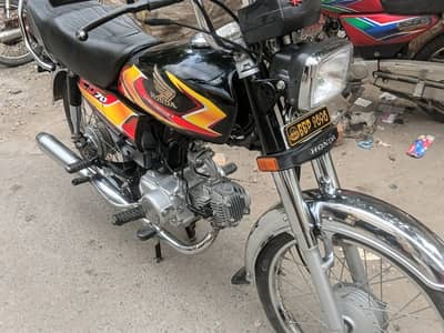 Honda CD 70 2026