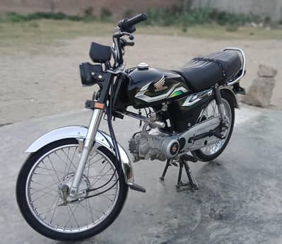 for sale
