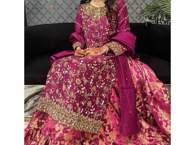farsih sharara