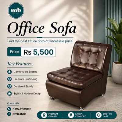 Office Sofa | Reception Chair | Waiting Area Sofa | Office Furniture