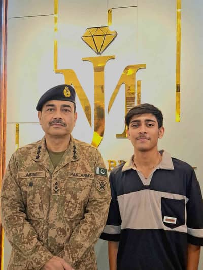 Arham Awan
