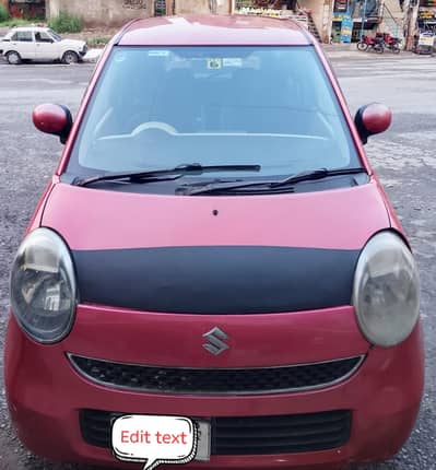 Suzuki MR Wagon 2006
