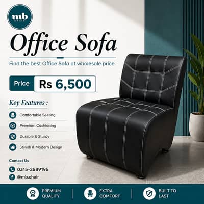 Office Sofa Chair Rs 5,500 | Office Furniture | Reception Chair