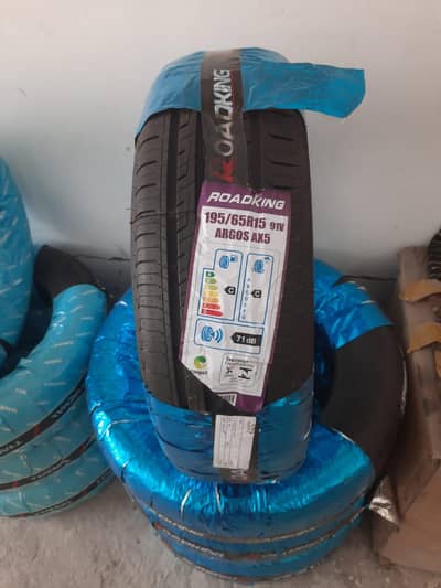 new tyre