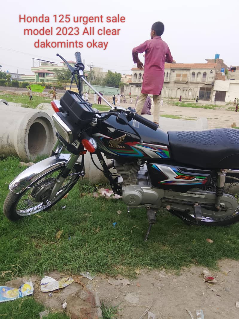Honda 0
