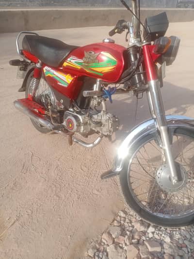 road prince 70cc