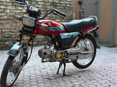 Honda cd70