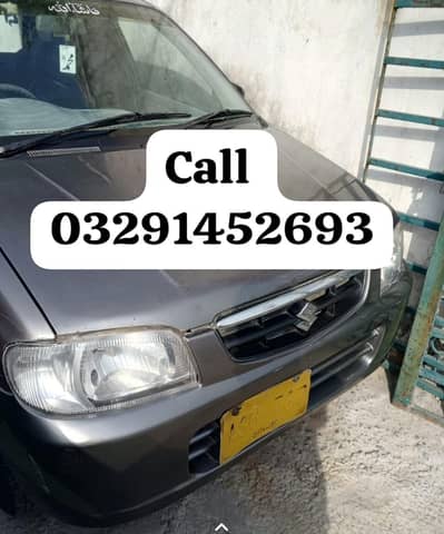 Suzuki Alto 2009