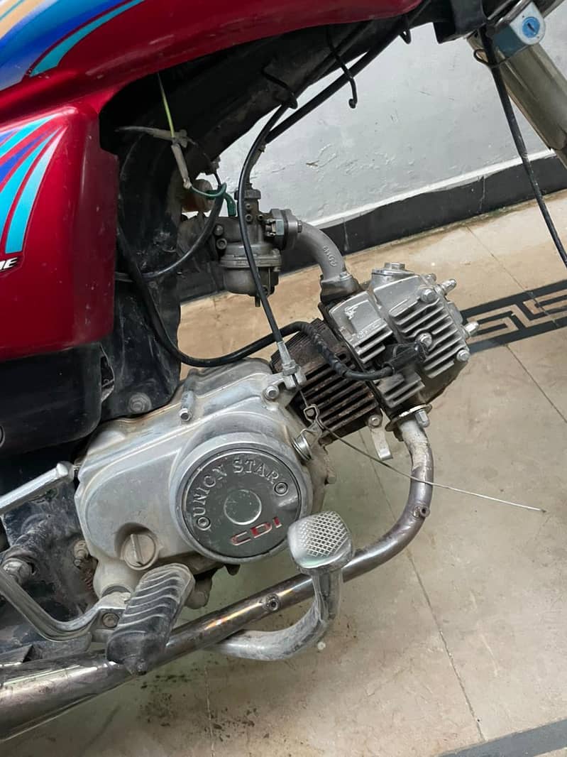 union star 2017 model 6