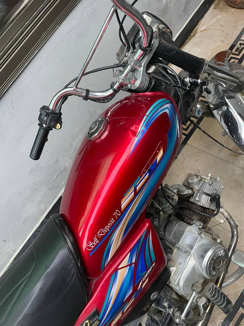 union star 2017 model 7