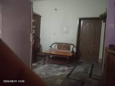 Old house use