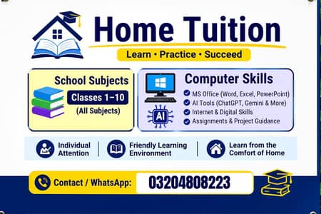 DPT HOME TUITION