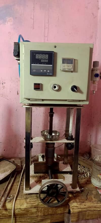 Molding machine