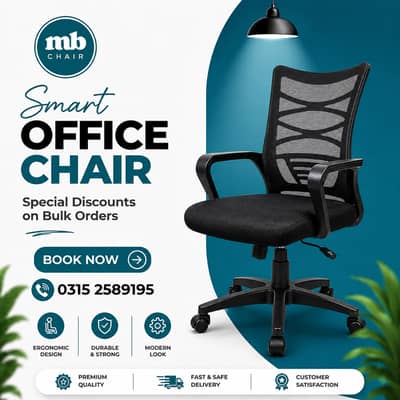 Executive Office chairs | Boss chair | Revolving chairs in karachi
