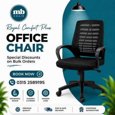 Executive Office chairs | Boss chair | Revolving chairs in karachi
